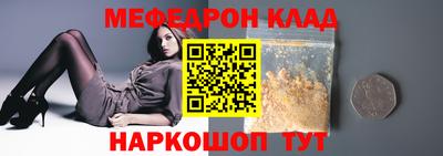 PSILOCYBIN Кингисепп