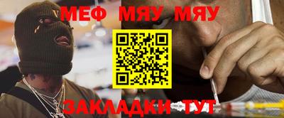 молекула духа Кимры