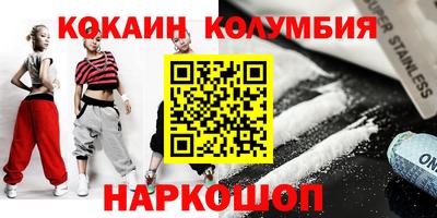 mdma Кинель