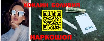mdma Кинель