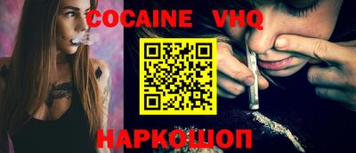 PSILOCYBIN Кингисепп