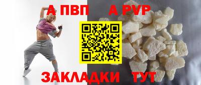 mdma Кинель