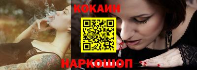 молекула духа Кимры