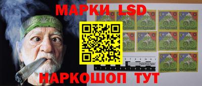 MESCALINE Гатчина