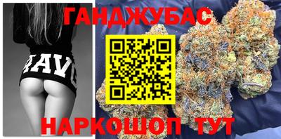 mdma Кинель