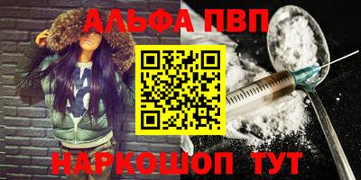 молекула духа Кимры