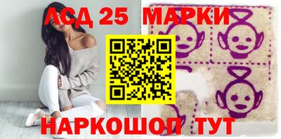 молекула духа Кимры