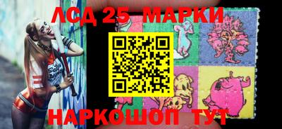 PSILOCYBIN Кингисепп