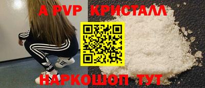 PSILOCYBIN Кингисепп