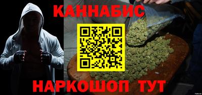 молекула духа Кимры