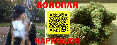 молекула духа Кимры
