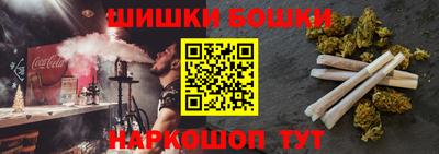 PSILOCYBIN Кингисепп