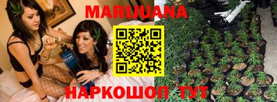 молекула духа Кимры