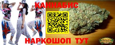 PSILOCYBIN Кингисепп