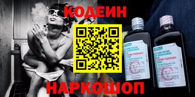 mdma Кинель