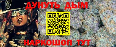 круглые Гагарин