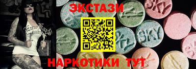 mdma Кинель