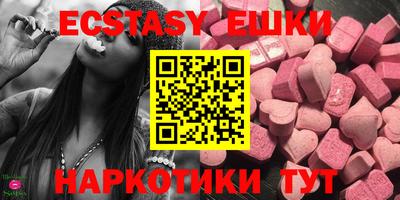 mdma Кинель