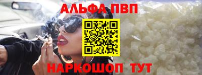 гидра Гай