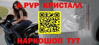 PSILOCYBIN Кингисепп