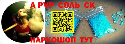 PSILOCYBIN Кингисепп