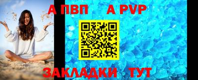 mdma Кинель