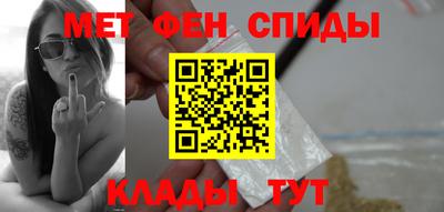 mdma Кинель
