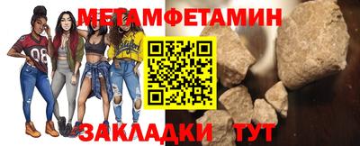 PSILOCYBIN Кингисепп