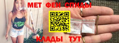 mdma Кинель