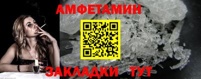 молекула духа Кимры