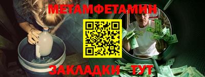 PSILOCYBIN Кингисепп