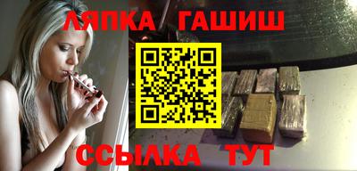 PSILOCYBIN Кингисепп