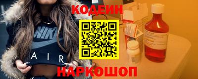 mdma Кинель