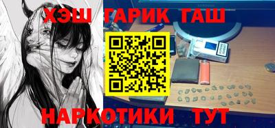 молекула духа Кимры