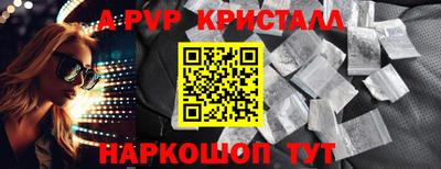 mdma Кинель