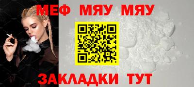 mdma Кинель